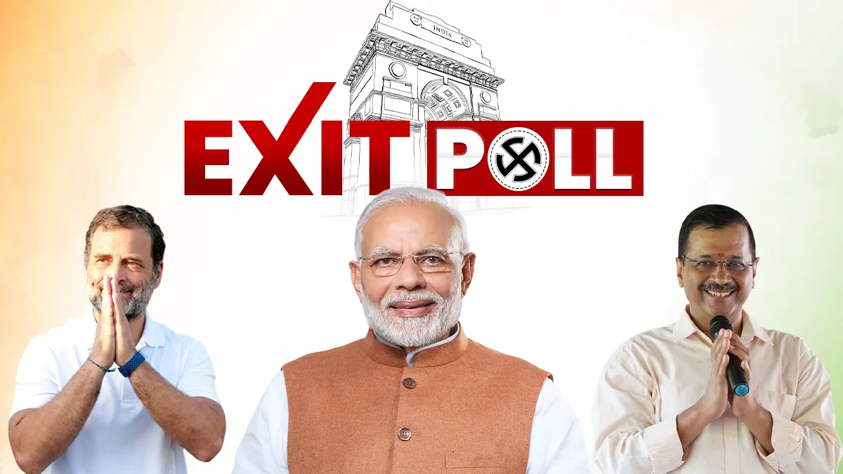 Exit Poll Delhi Election 11: एग्जिट पोल; 9 में 27 साल बाद भाजपा की सत्ता  में वापसी -